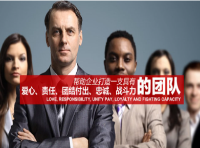 策勒要账公司